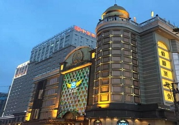 向阳最大顶级出名高端豪华KTV会所-皇冠伯爵KTV顶级体验点评